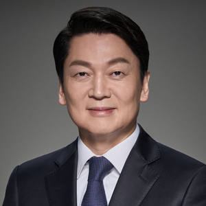 Dr. Cheol Soo Ahn (Member of the 21st National Assembly at Republic of Korea)